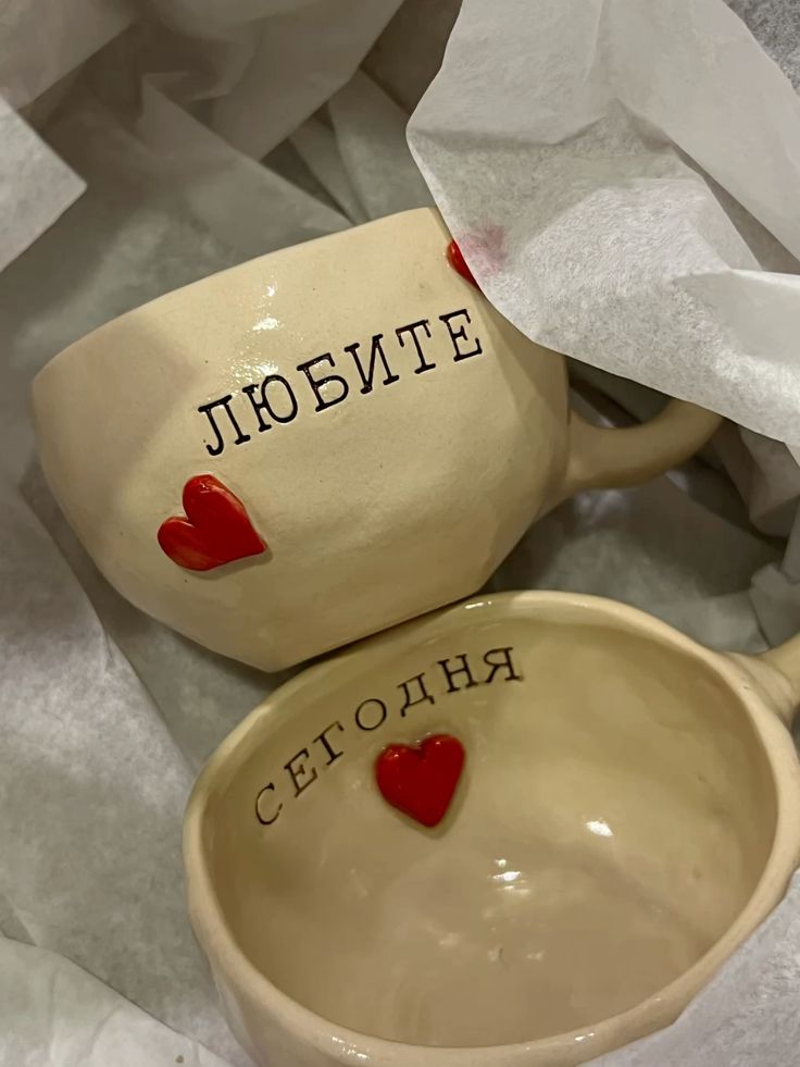 Наивная Кружка "LOVE RITUAL" фото 1