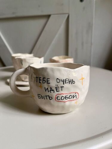 Наивная Кружка "LOVE RITUAL" фото 2