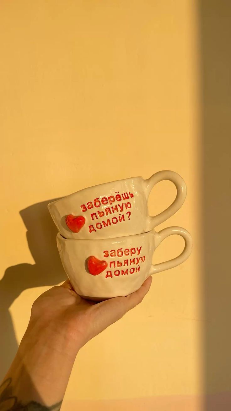 Наивная Кружка "LOVE RITUAL" фото 4